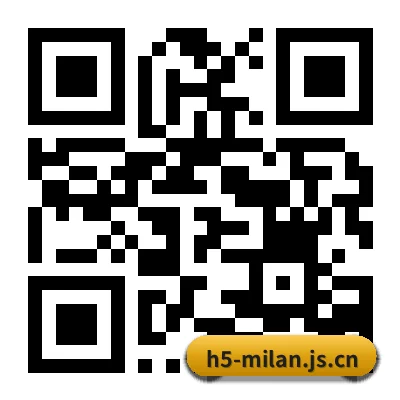 iOS 苹果版 二维码